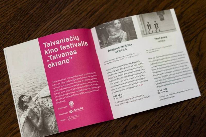 今年「台灣影像」共選映8部作品，橫跨不同類型、年代與觀點，涵蓋當代生活、歷史回望及自我認同等主題。圖為主辦單位準備的影展手冊。（立陶宛亞洲藝術中心提供）
