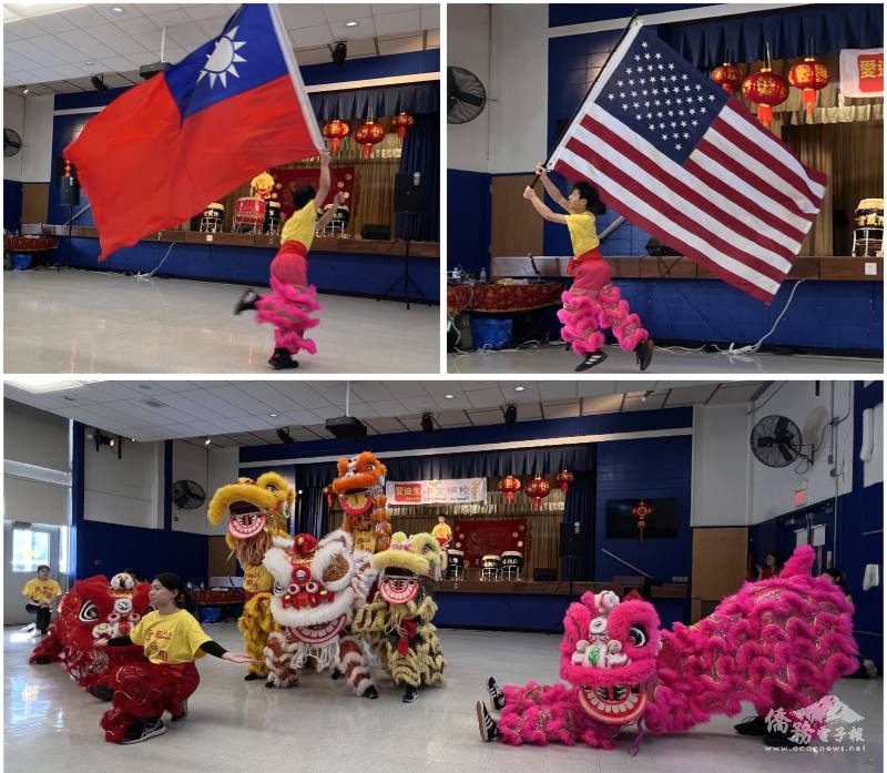 愛迪生中文學校舞獅與旗舞在紐澤西有口皆碑，收到許多活動邀約