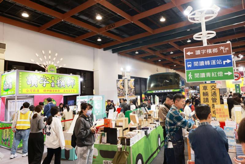 2026 TiBE concludes successfully, welcoming 580,000 visitors