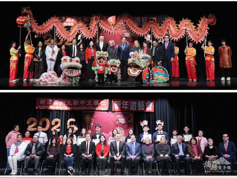 14名高中生榮獲2026志工服務獎，獲頒證書及Flomo USA精美畫冊（下圖）