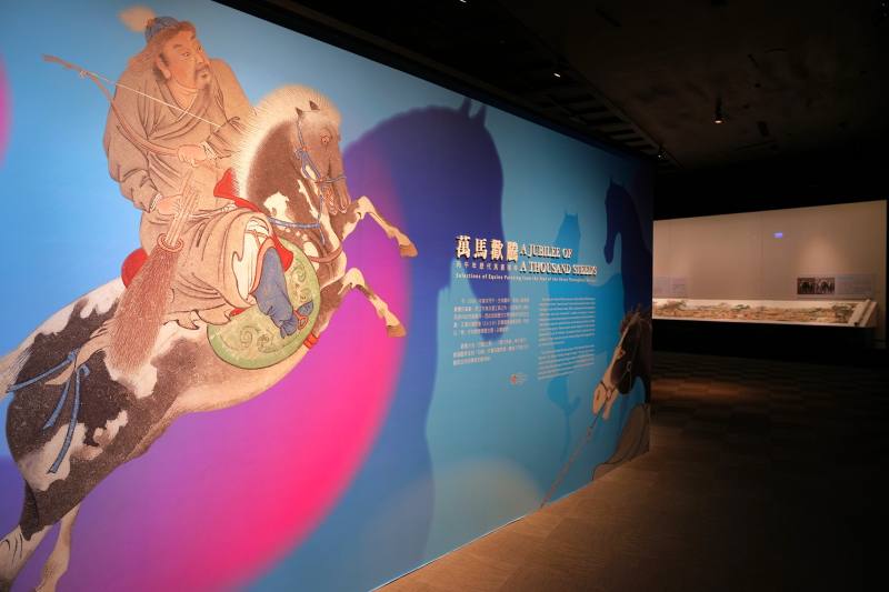 因應馬年到來，故宮南院推出「萬馬歡騰—丙午年歷代畫馬精粹」特展。