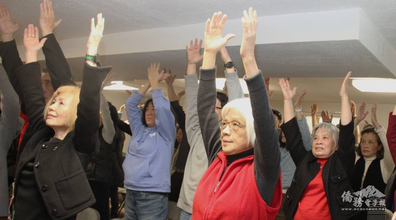 慈濟梵唄健身操