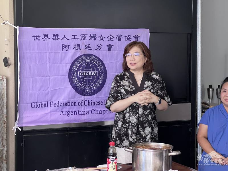 駐阿根廷大使謝妙宏致詞