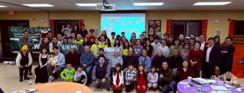 紐約首府台灣同鄉會春節慶祝餐會大合照