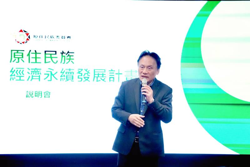 曾主任委員致詞