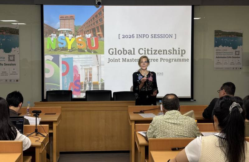 國立中山大學與倫敦大學亞非學院（SOAS）推出全台首個台英聯合碩士學位「全球公民權碩士學位學程」，並於115學年度招生。（中山大學提供）