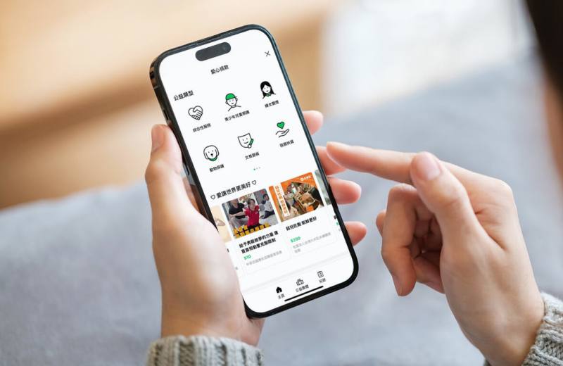 行動支付品牌LINE Pay 12日公布2025年共募得逾10.7億元愛心善款、再創新高，總金額年增超過38%。（LINE Pay提供）