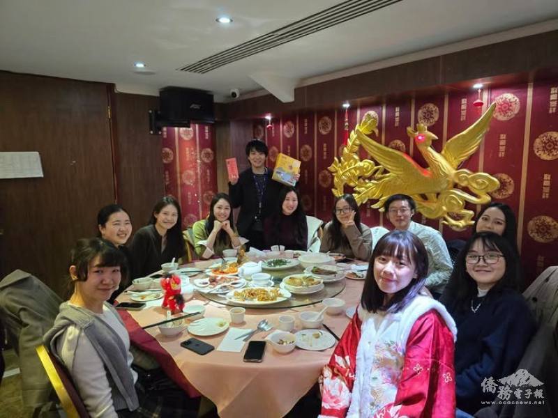 國立臺灣師範大學校友齊聚一堂