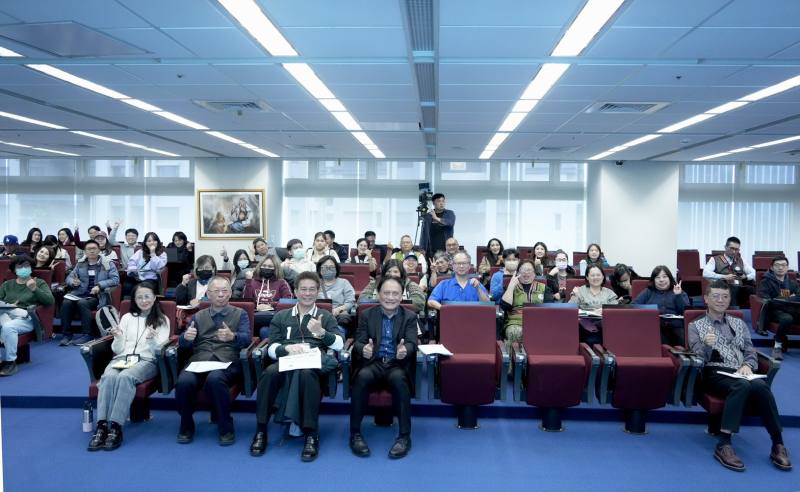 原住民族經濟永續發展計畫說明會大合照