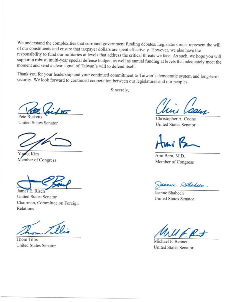 美國34名跨黨派的聯邦參、眾議員12日致函立法院長韓國瑜等人，關切立法院可能只批准部分強化台灣國防的預算。（聯邦參議員芮基茲辦公室提供）