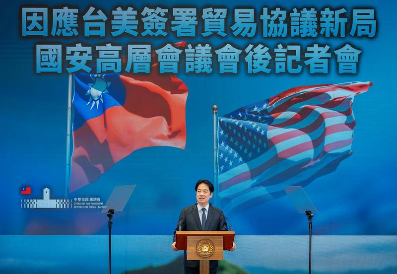 「台美對等貿易協定」（Agreement on Reciprocal Trade，ART）正式簽署，賴清德總統今（13）日上午特別召開「因應台美簽署貿易協議新局」國安高層會議會後記者會，向國人說明台美貿易談判成果所帶來的影響以及政府將採取的積極作為