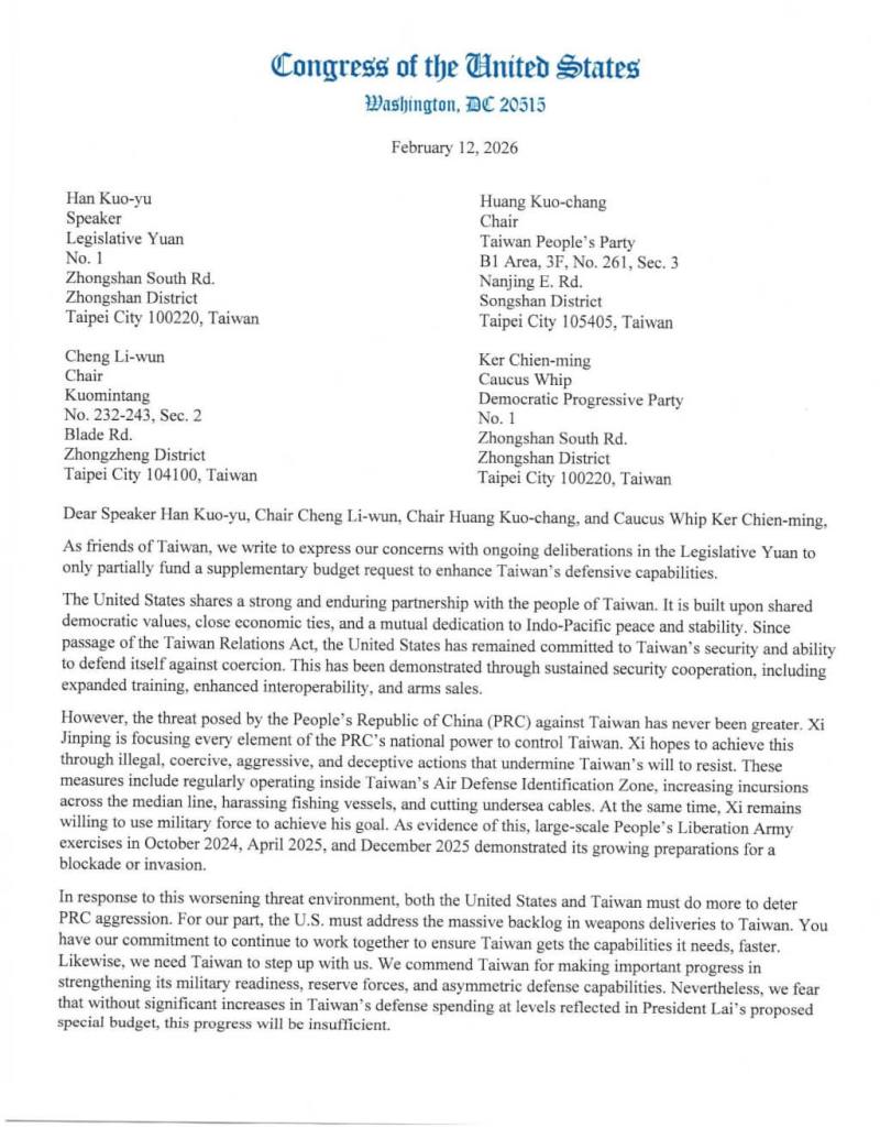 美國34名跨黨派的聯邦參、眾議員12日致函立法院長韓國瑜等人，關切立法院可能只批准部分強化台灣國防的預算。（聯邦參議員芮基茲辦公室提供）