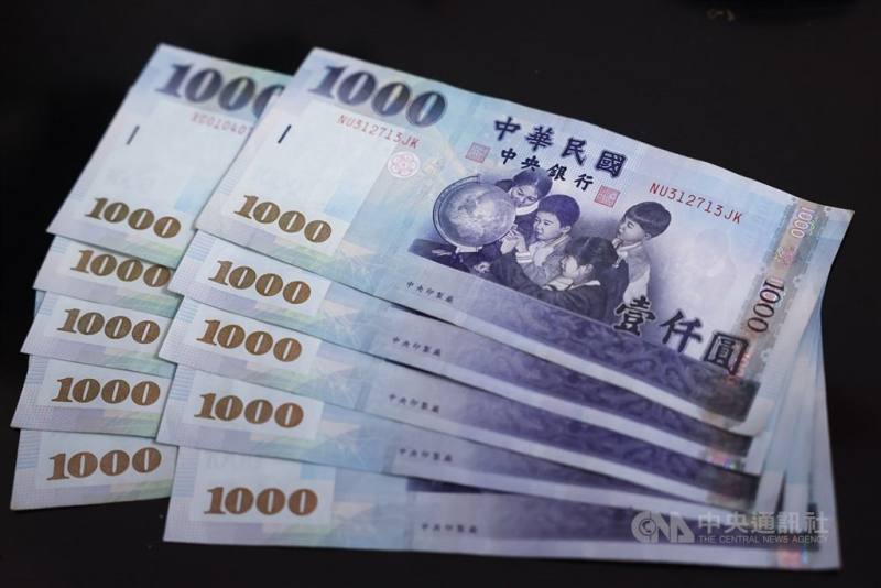 圖為新台幣紙鈔。（中央社檔案照片）