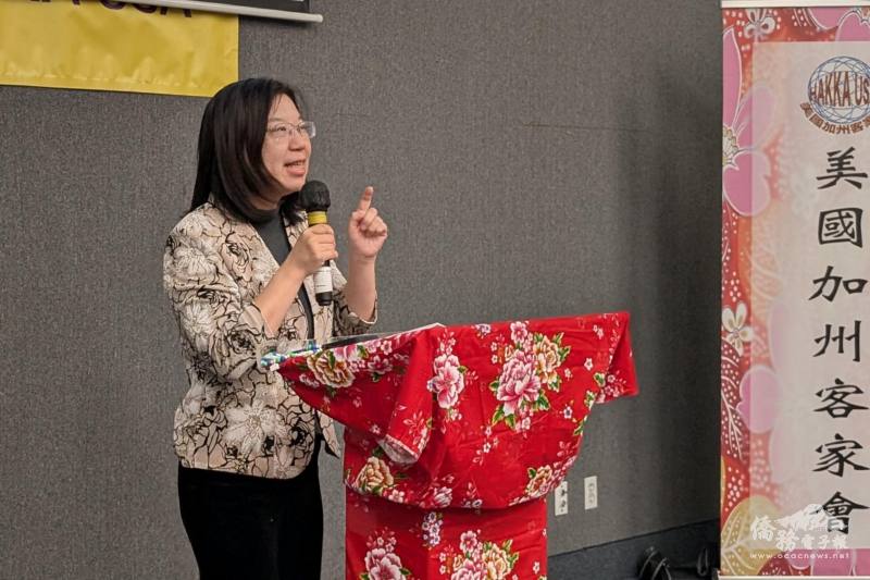 鍾佩珍分享客家人敬天惜福的理念與現代永續思維相契合