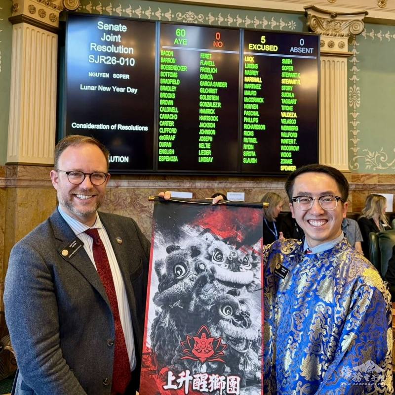 農曆新年決議案審議表決通過