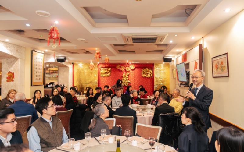 駐英國代表處大使姚金祥親臨致詞，為旅英僑胞獻上新春祝福