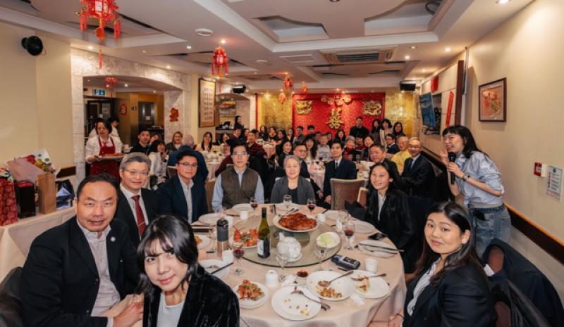 英國臺灣商會暨英國臺灣青年商會2026年2月13日舉辦「2026年農曆新年餐會」