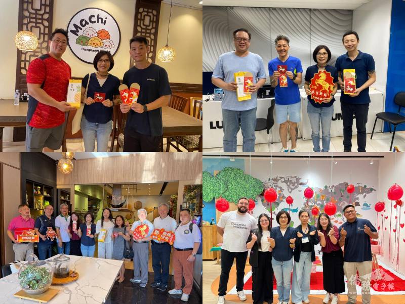 總領事陳慧芬偕僑務榮譽職人員走訪僑臺商店家拜年