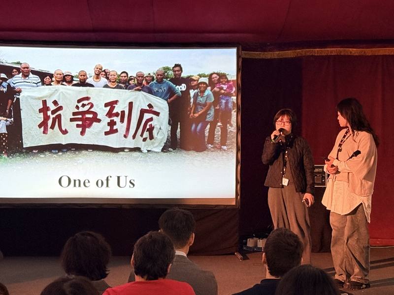 台灣紀錄片LOMÁ團隊在柏林影展歐洲電影市場展提案專場發表作品，透過長達18年的影像紀錄，呈現台灣原住民土地抗爭與社會運動歷程。