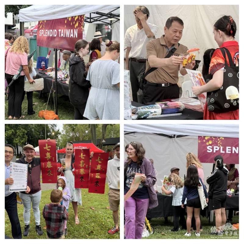 臺灣文化攤位宣傳臺灣文化與觀光