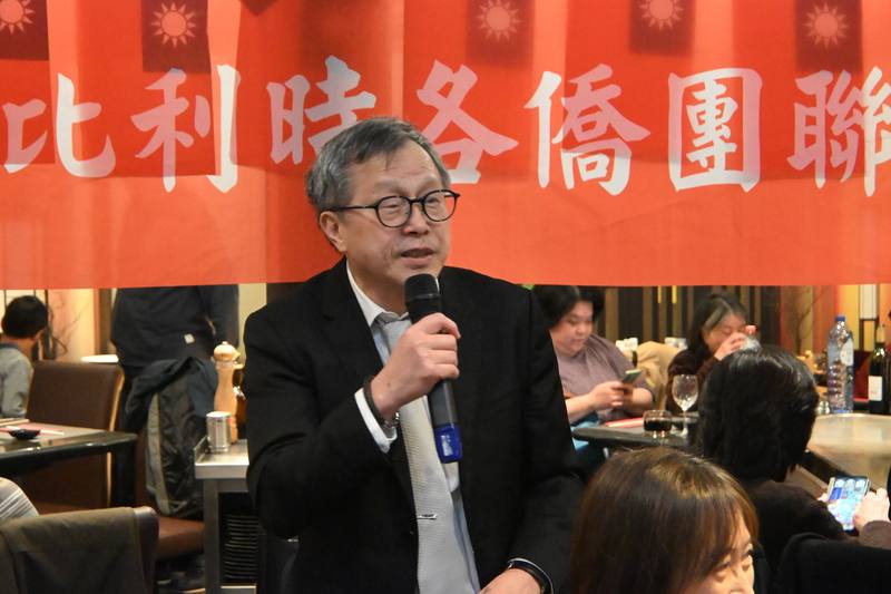 駐歐盟代表謝志偉16日出席比利時僑界舉辦的春節餐會。他致詞表示，「每一年都不容易，但每一年都順利」。中央社記者吳柏緯布魯塞爾攝