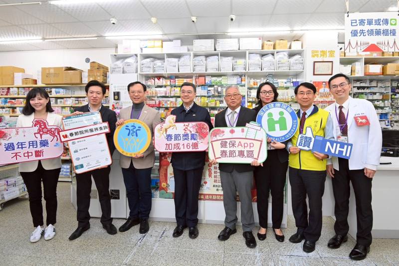 2026年2月17日行政院長卓榮泰參訪保德明水藥局