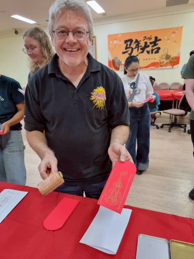 學員體驗紅包拓印