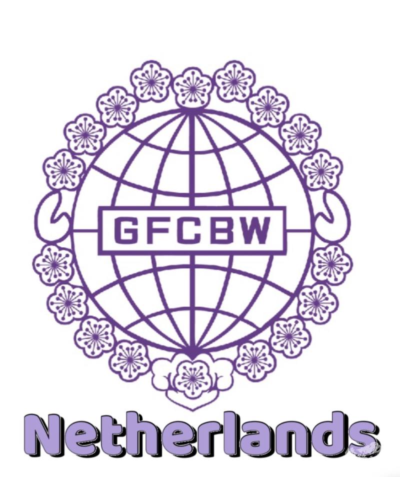 GFCBW(世華工商婦女企管協會)荷蘭分會:荷蘭女力大結合
