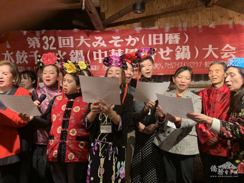 活動中安排大合唱