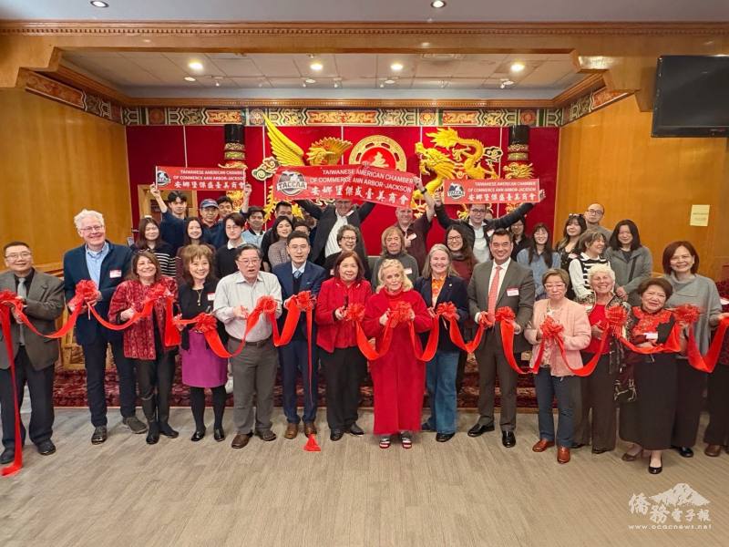 全體與會人員合影