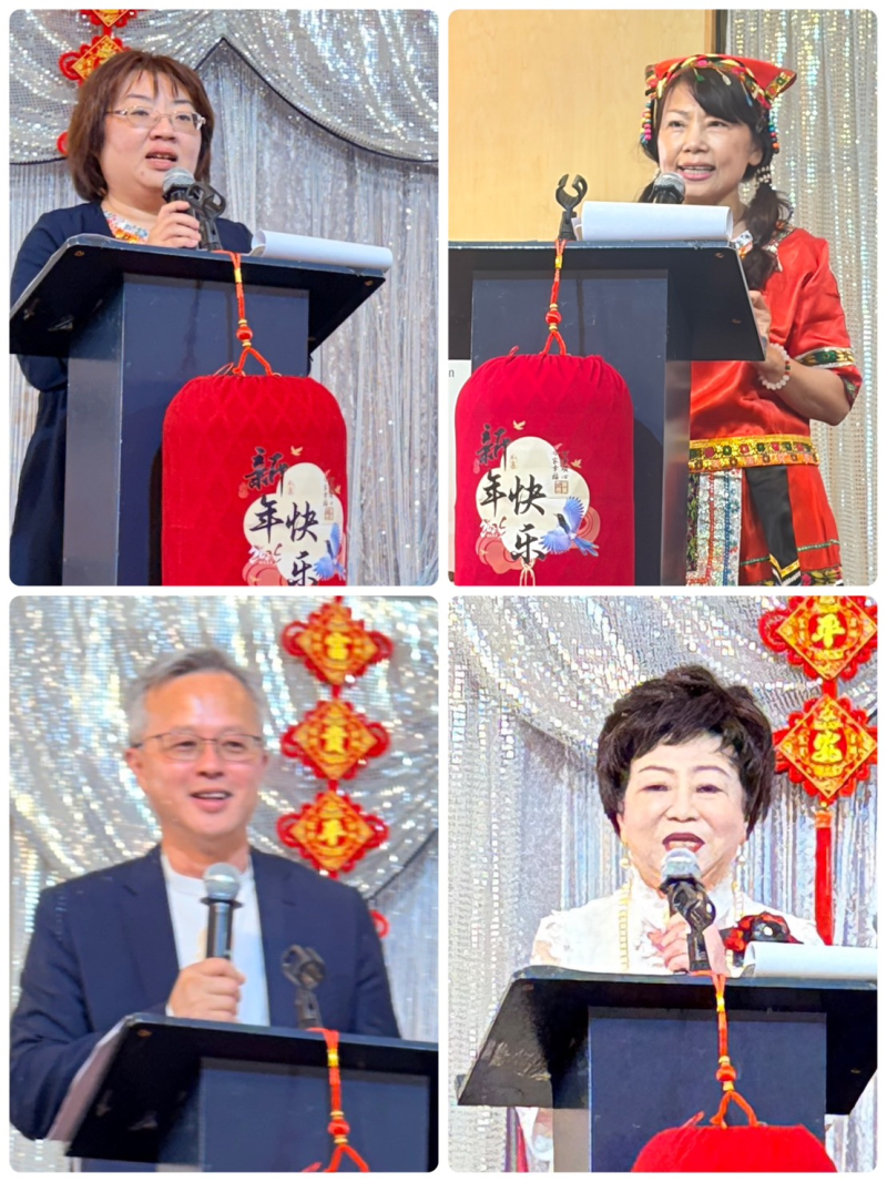 （圖上右）會長吳素芬致歡迎詞
（圖上左）辦事處處長陳詠韶分享臺灣優異表現
（圖下左）僑務委員施振嘉分享即將舉辦的紐西蘭臺灣日活動
（圖下右） 榮譽總會長施郭鳳珠分享創辦「牽手獎」的初衷與感人故事