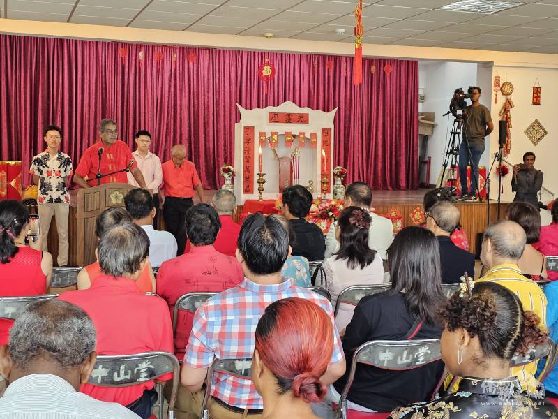 副總統Jean Yvan Robert Hungley致新年詞