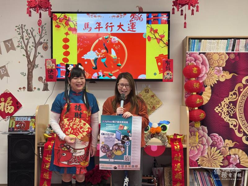 金山灣區文教中心副主任蔡佳樺(右)致歡迎詞