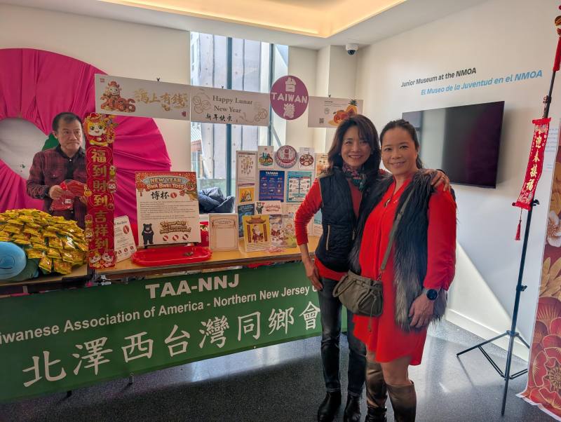 北紐澤西台灣同鄉會設計的台灣新年文化展示