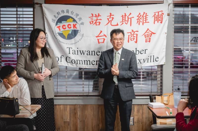 文教中心閻樹榮主任致詞