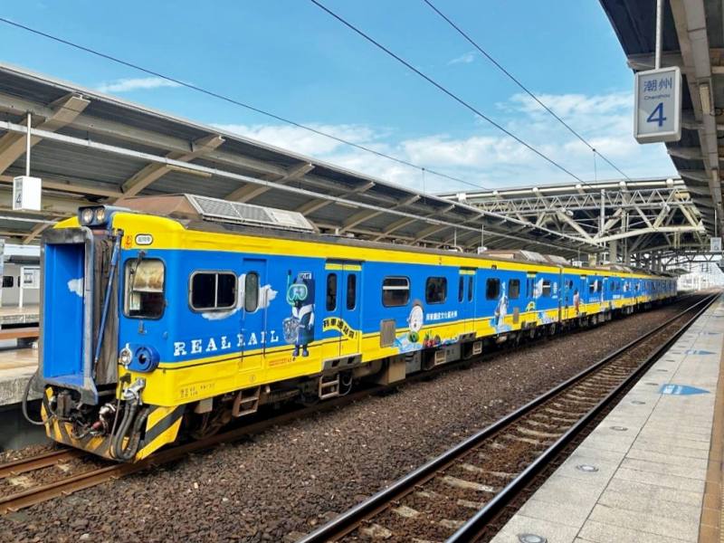 噹噹一族彩繪列車