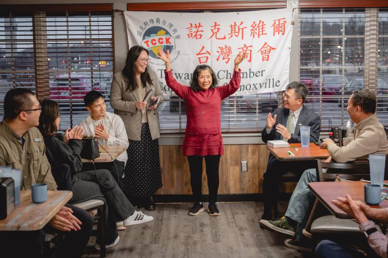 諾克斯維爾臺灣商會會長吳琼美致詞