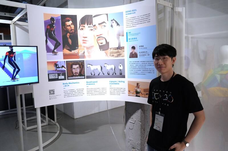 教育部近年選送許多藝術學生到海外一流機構培訓，台藝大學生涂育誠前往法國哥布林視覺學校（Gobelins Paris），要在一年內完成作品集並參與實習甄選，課程緊湊充滿挑戰。