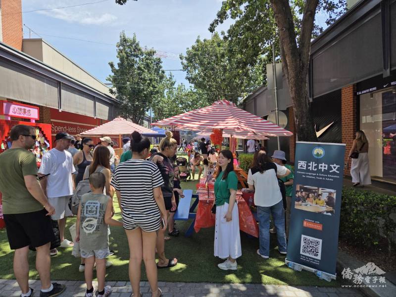 西北中文學校新春文化慶典吸引大批民眾前來參與