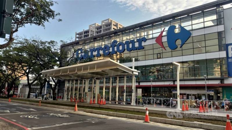 圖為家樂福外觀。 （中央社檔案照片）