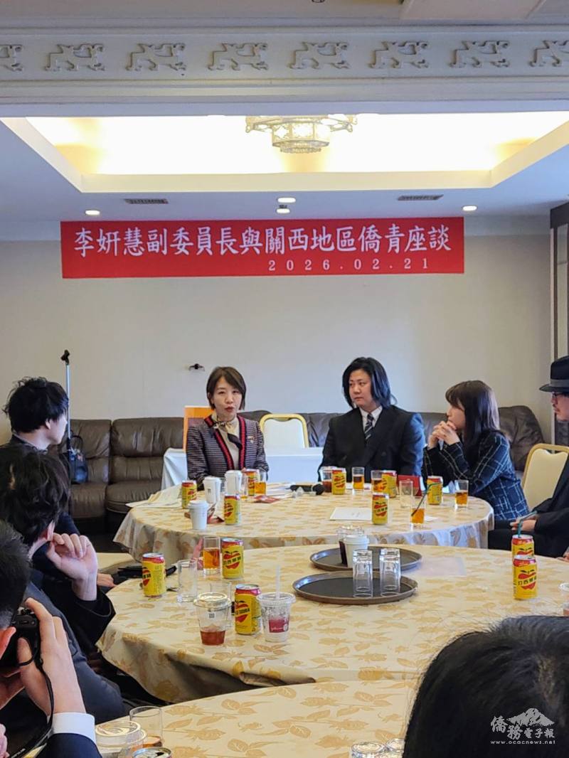 李姸慧(左二)與關西地區青年朋友座談