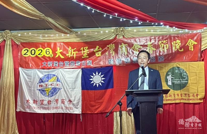 駐南非代表處副參事許世旭致詞