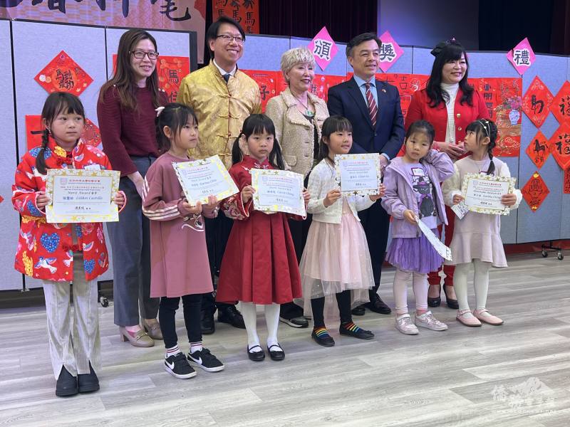 獲獎同學開心領獎