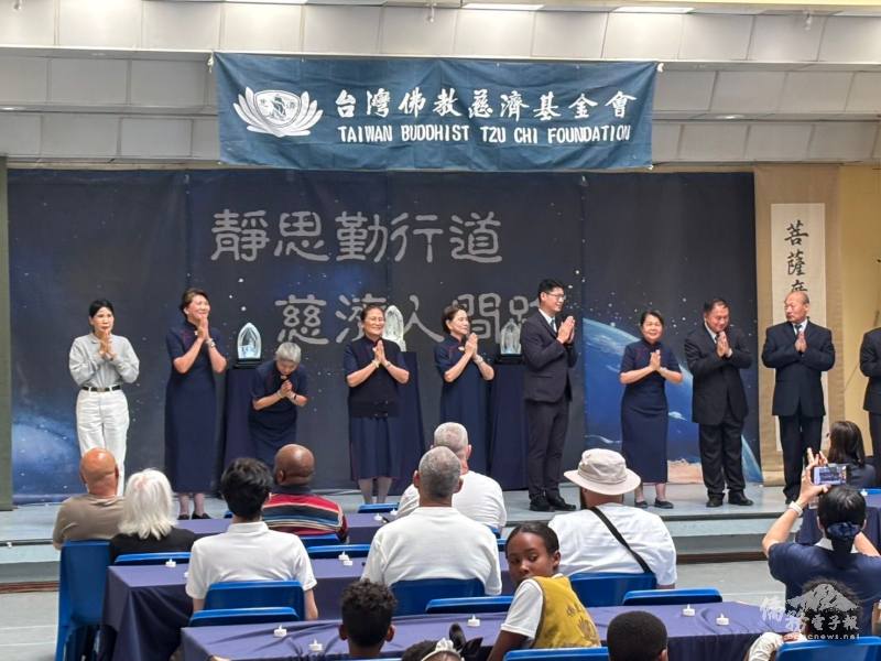 慈濟開普敦聯絡處向大家拜年及致意