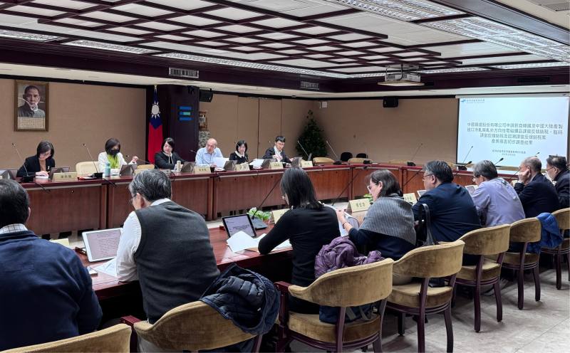 Taiwan's Trade Remedy Commission Makes an Affirmative Preliminary Injury Determination on Korean and Chinese Non-oriented Electrical Steel Products