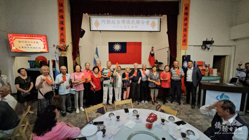 駐阿根廷代表處向70歲以上長輩發送新春紅包，傳遞敬老與關懷之意