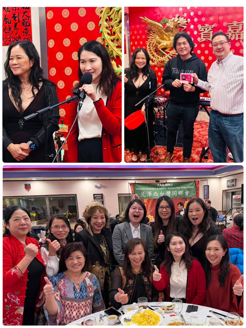 左上：紐約文教中心主任王怡如致詞向鄉親拜年。右上：僑務委員許伯丞（中）抽獎，與鄉親熱絡互動。下：主任王怡如（前排右二）、副主任王鈺淇（後排右三）、會長呂綺偉（後排右一）與鄉親合影同樂