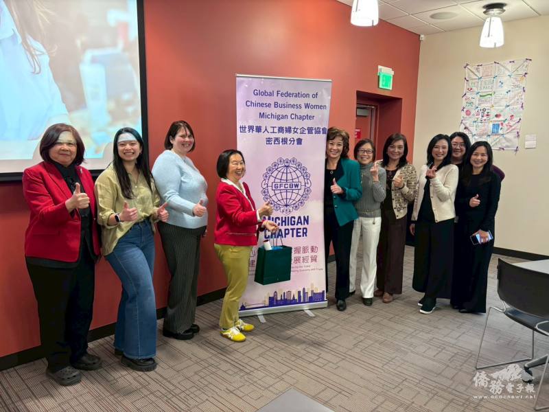 會長陳亞靜女士及理事們與主講人Dr. Diana Wong (左四)合影