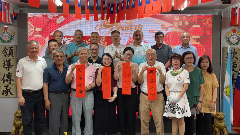 新春團拜僑領們寫下馬年對僑胞的祝福