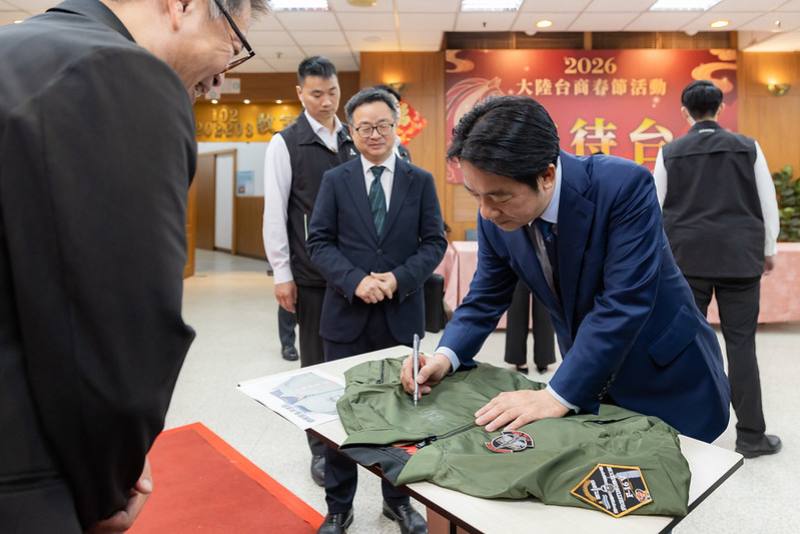 總統出席「2026大陸臺商春節活動」